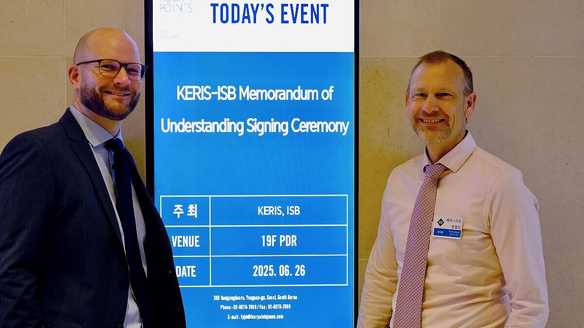 Thomas Bugl und Sebastian Pfanzelt vom ISB in Korea